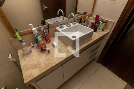 Apartamento à venda com 90m², 2 quartos e 1 vaga Apartamento à venda com 90m², 2 quartos e 1 vagaBanheiro