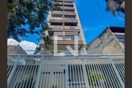 Apartamento à venda com 90m², 2 quartos e 1 vaga Apartamento à venda com 90m², 2 quartos e 1 vagaFachada