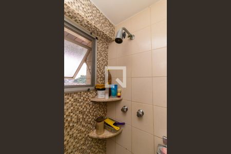 Apartamento à venda com 90m², 2 quartos e 1 vaga Apartamento à venda com 90m², 2 quartos e 1 vagaBanheiro