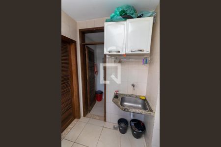 Apartamento à venda com 90m², 2 quartos e 1 vaga Apartamento à venda com 90m², 2 quartos e 1 vagaÁrea de serviço