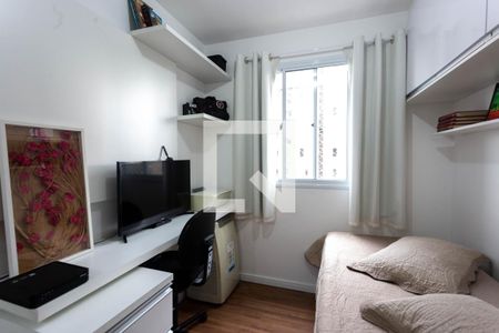 Quarto 1 de apartamento à venda com 2 quartos, 40m² em Jardim Sao Saverio, São Paulo