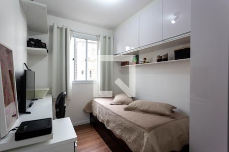 Quarto 1 de apartamento à venda com 2 quartos, 40m² em Jardim Sao Saverio, São Paulo