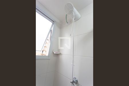 Apartamento à venda com 40m², 2 quartos e sem vaga Apartamento à venda com 40m², 2 quartos e sem vagaBanheiro