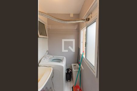 Apartamento à venda com 45m², 2 quartos e 1 vagaÁrea de Serviço