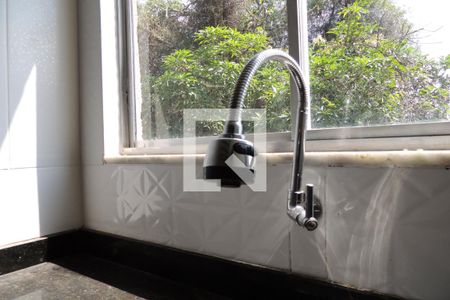 Cozinha  de apartamento à venda com 1 quarto, 60m² em Anil, Rio de Janeiro