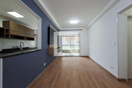 Sala de apartamento para alugar com 2 quartos, 74m² em Canto do Forte, Praia Grande