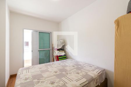 Apartamento para alugar com 74m², 2 quartos e 1 vagaQuarto