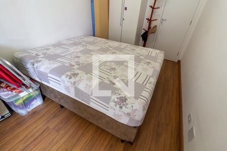 Apartamento para alugar com 74m², 2 quartos e 1 vagaDetalhe do quarto