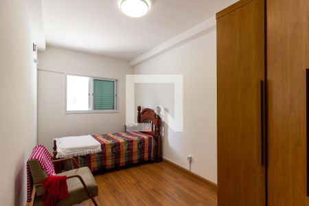 Apartamento para alugar com 74m², 2 quartos e 1 vagaSuíte