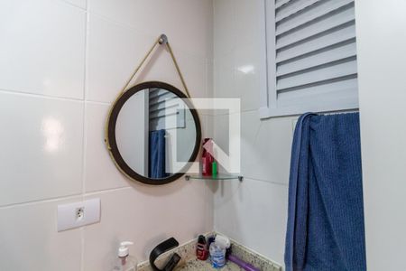 Apartamento para alugar com 74m², 2 quartos e 1 vagaDetalhe do banheiro da suíte