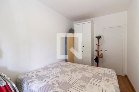 Apartamento para alugar com 74m², 2 quartos e 1 vagaQuarto