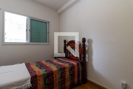 Apartamento para alugar com 74m², 2 quartos e 1 vagaDetalhe da suíte