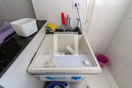 Apartamento para alugar com 74m², 2 quartos e 1 vagaDetalhe da área de serviço