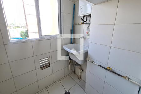 Apartamento à venda com 49m², 2 quartos e 1 vaga Apartamento à venda com 49m², 2 quartos e 1 vagaÁrea de Serviço