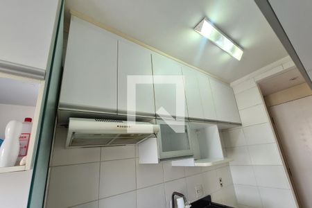 Apartamento à venda com 49m², 2 quartos e 1 vaga Apartamento à venda com 49m², 2 quartos e 1 vagaCozinha