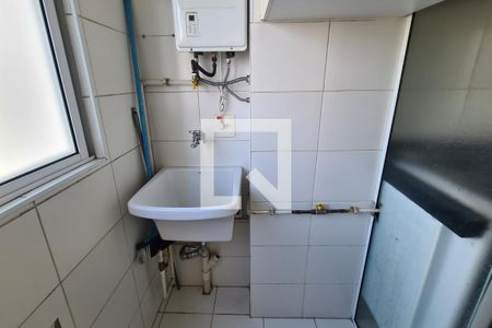 Apartamento à venda com 49m², 2 quartos e 1 vaga Apartamento à venda com 49m², 2 quartos e 1 vagaÁrea de Serviço