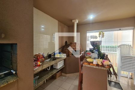 Apartamento à venda com 49m², 2 quartos e 1 vaga Apartamento à venda com 49m², 2 quartos e 1 vagaÁrea comum - Churrasqueira