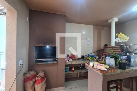 Apartamento à venda com 49m², 2 quartos e 1 vaga Apartamento à venda com 49m², 2 quartos e 1 vagaÁrea comum - Churrasqueira