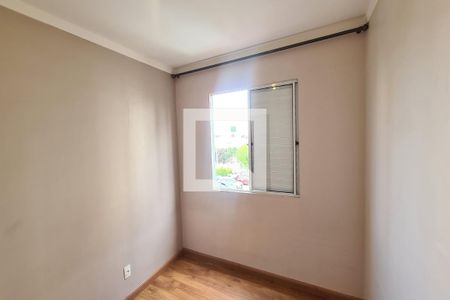 Apartamento à venda com 49m², 2 quartos e 1 vaga Apartamento à venda com 49m², 2 quartos e 1 vagaQuarto 2