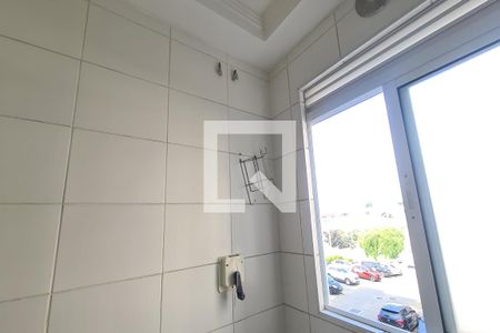 Apartamento à venda com 49m², 2 quartos e 1 vaga Apartamento à venda com 49m², 2 quartos e 1 vagaÁrea de Serviço