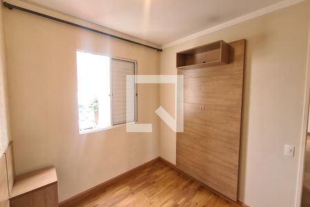 Apartamento à venda com 49m², 2 quartos e 1 vaga Apartamento à venda com 49m², 2 quartos e 1 vagaQuarto 1