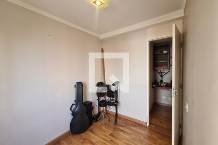 Apartamento à venda com 49m², 2 quartos e 1 vaga Apartamento à venda com 49m², 2 quartos e 1 vagaQuarto 2