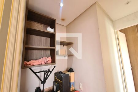 Apartamento à venda com 49m², 2 quartos e 1 vaga Apartamento à venda com 49m², 2 quartos e 1 vagaCorredor