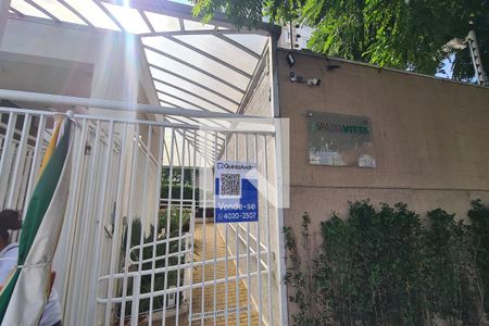 Apartamento à venda com 49m², 2 quartos e 1 vaga Apartamento à venda com 49m², 2 quartos e 1 vagaEntrada