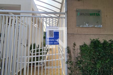 Apartamento à venda com 49m², 2 quartos e 1 vaga Apartamento à venda com 49m², 2 quartos e 1 vagaplaquinha