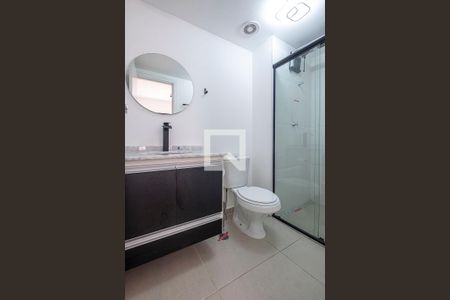 Apartamento para alugar com 30m², 1 quarto e sem vagaSuíte - Banheiro