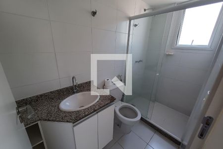 Apartamento à venda com 65m², 2 quartos e 1 vaga Apartamento à venda com 65m², 2 quartos e 1 vagaBanheiro da Suíte