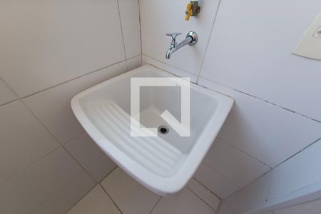 Apartamento à venda com 65m², 2 quartos e 1 vaga Apartamento à venda com 65m², 2 quartos e 1 vagaÁrea de Serviço