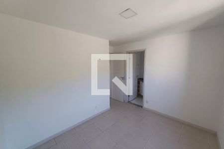 Apartamento à venda com 65m², 2 quartos e 1 vaga Apartamento à venda com 65m², 2 quartos e 1 vagaSuíte