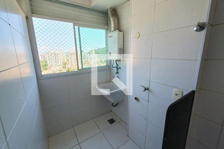 Apartamento à venda com 65m², 2 quartos e 1 vaga Apartamento à venda com 65m², 2 quartos e 1 vagaÁrea de Serviço