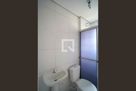 Apartamento para alugar com 52m², 2 quartos e 1 vagaBanheiro