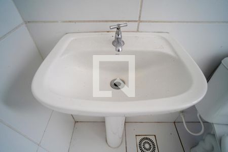 Apartamento para alugar com 52m², 2 quartos e 1 vagaBanheiro