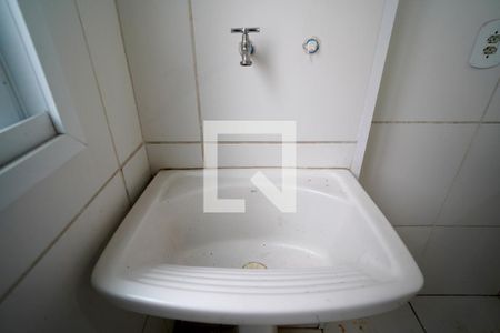 Apartamento para alugar com 52m², 2 quartos e 1 vagaÁrea de Serviço