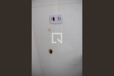 Apartamento para alugar com 27m², 2 quartos e sem vaga Apartamento para alugar com 27m², 2 quartos e sem vagaÁrea de Serviço