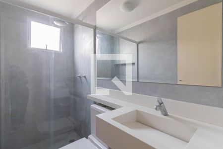 Apartamento para alugar com 45m², 2 quartos e 1 vaga Apartamento para alugar com 45m², 2 quartos e 1 vagaBanheiro