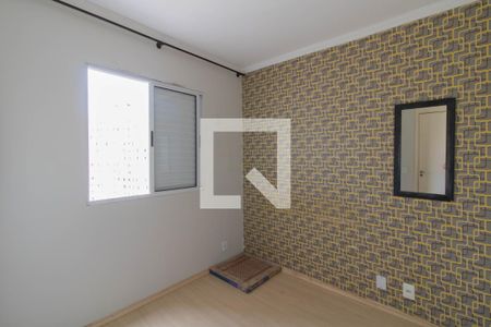 Apartamento para alugar com 45m², 2 quartos e 1 vaga Apartamento para alugar com 45m², 2 quartos e 1 vagaQuarto 1