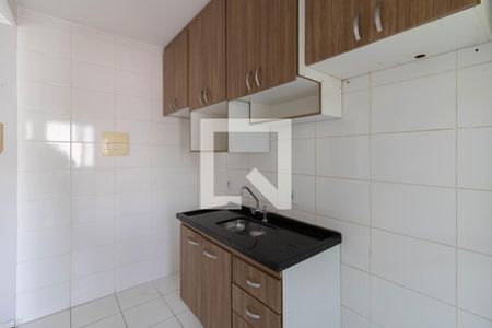 Apartamento para alugar com 45m², 2 quartos e 1 vaga Apartamento para alugar com 45m², 2 quartos e 1 vagaCozinha