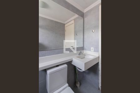 Apartamento para alugar com 45m², 2 quartos e 1 vaga Apartamento para alugar com 45m², 2 quartos e 1 vagaBanheiro