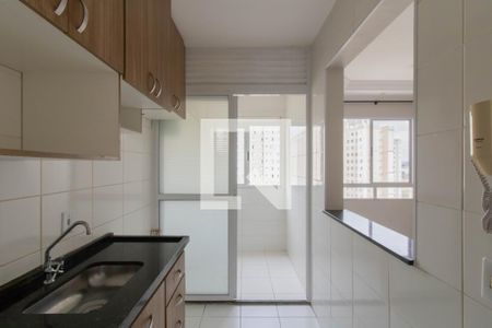 Apartamento para alugar com 45m², 2 quartos e 1 vaga Apartamento para alugar com 45m², 2 quartos e 1 vagaCozinha