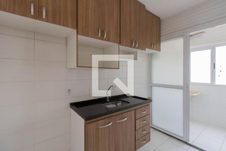 Apartamento para alugar com 45m², 2 quartos e 1 vaga Apartamento para alugar com 45m², 2 quartos e 1 vagaCozinha