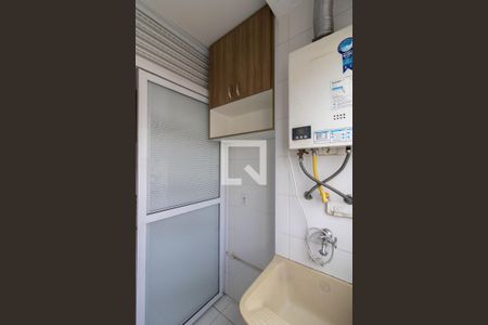 Apartamento para alugar com 45m², 2 quartos e 1 vaga Apartamento para alugar com 45m², 2 quartos e 1 vagaÁrea de Serviço