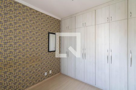 Apartamento para alugar com 45m², 2 quartos e 1 vaga Apartamento para alugar com 45m², 2 quartos e 1 vagaQuarto 1