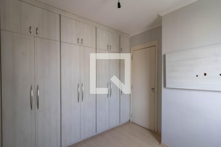 Apartamento para alugar com 45m², 2 quartos e 1 vaga Apartamento para alugar com 45m², 2 quartos e 1 vagaQuarto 1
