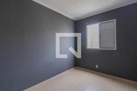 Apartamento para alugar com 45m², 2 quartos e 1 vaga Apartamento para alugar com 45m², 2 quartos e 1 vagaQuarto 2