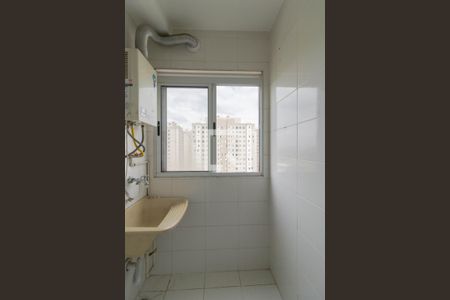 Apartamento para alugar com 45m², 2 quartos e 1 vaga Apartamento para alugar com 45m², 2 quartos e 1 vagaÁrea de Serviço