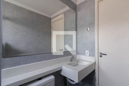 Apartamento para alugar com 45m², 2 quartos e 1 vaga Apartamento para alugar com 45m², 2 quartos e 1 vagaBanheiro